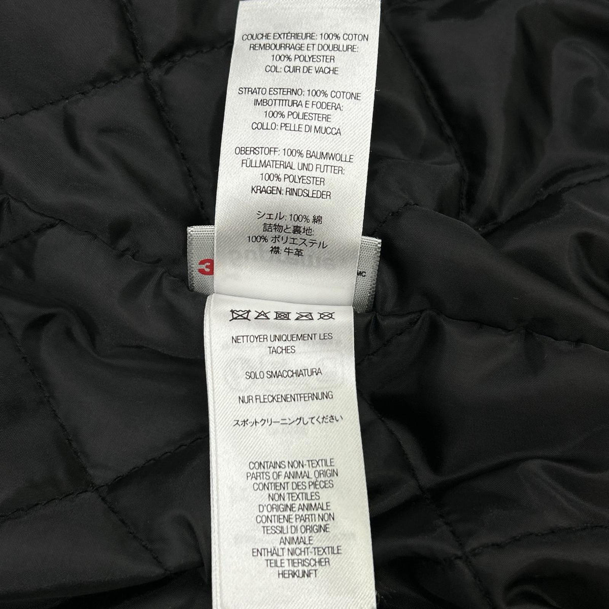 Supreme シュプリーム 24FW Leather Collar Utility Jacket Jacket