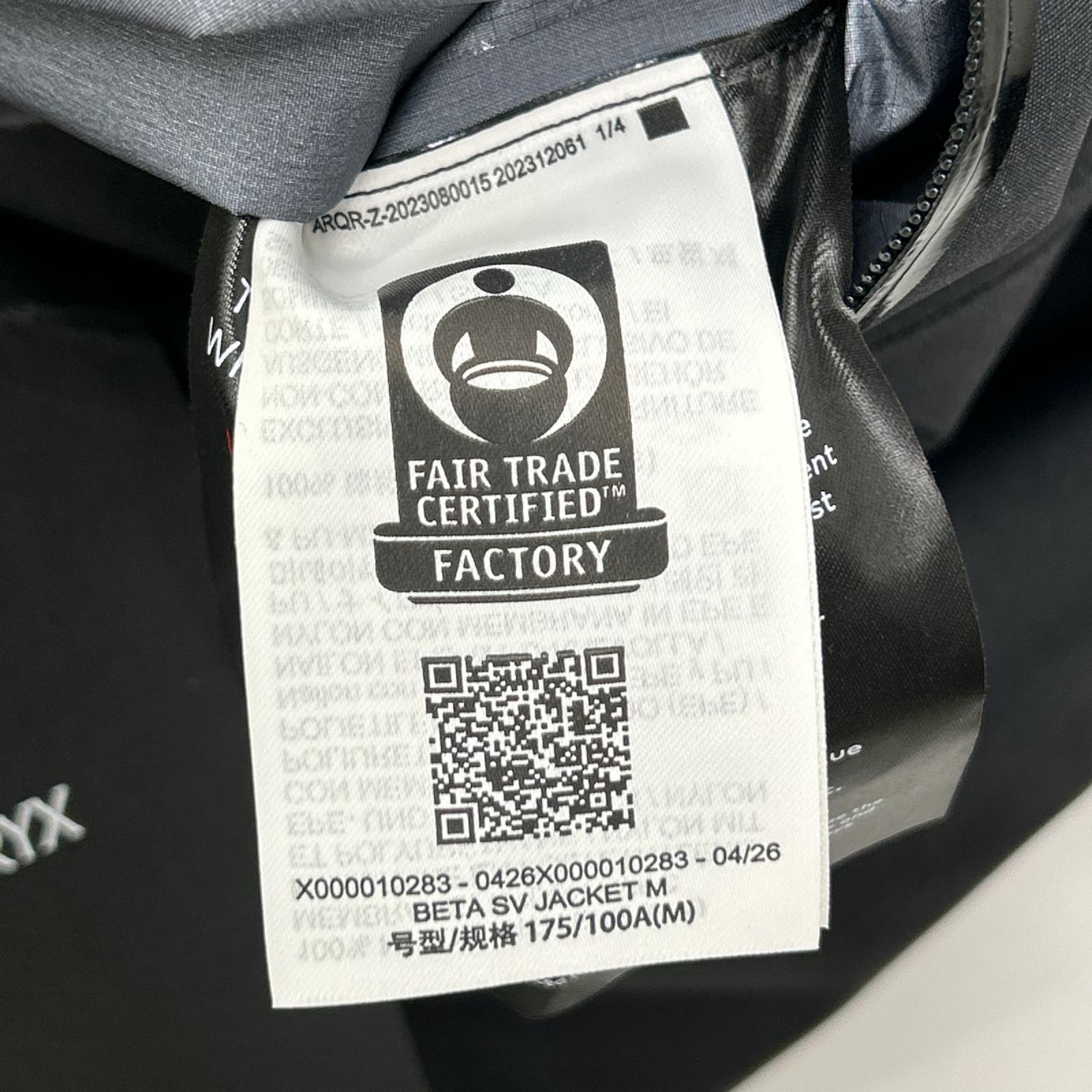 ARC'TERYX アークテリクス 26SS X00001028301 ブラック Beta SV Jacket ジャケット