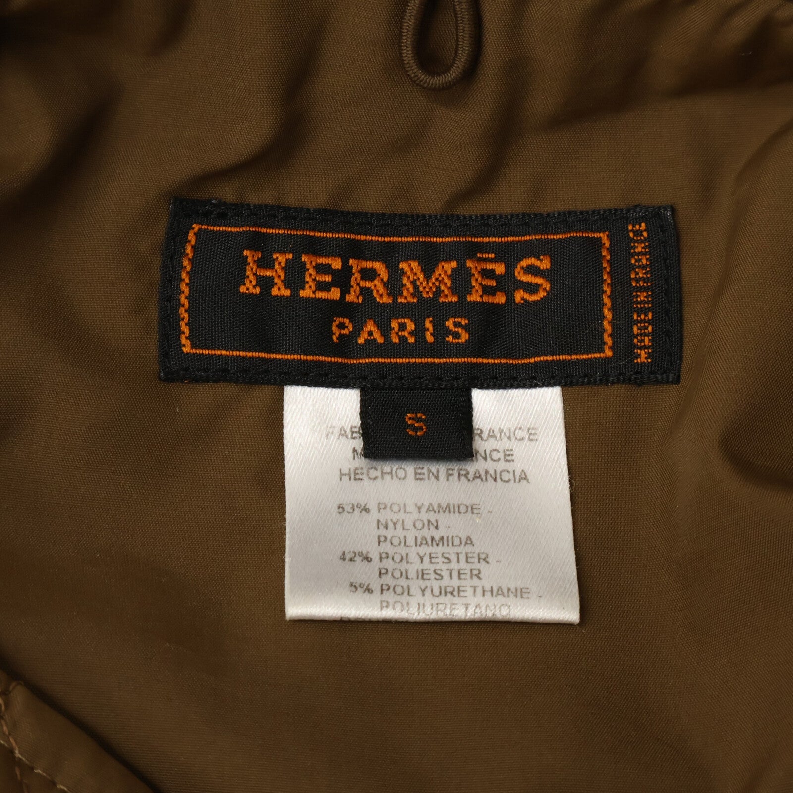 HERMES エルメス 【美品/国内正規】ライナー付 キルティングジャケット ジャケット