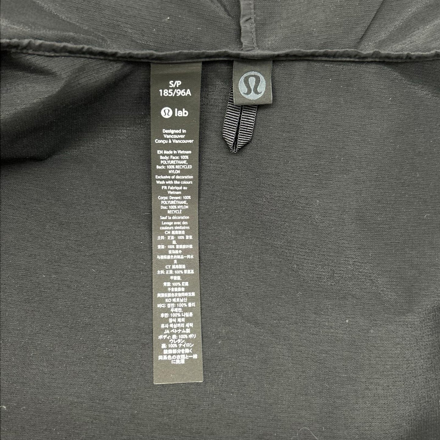 lululemon ルルレモン LM4AKES LAB Hooded Metallic Jacket ジャケット
