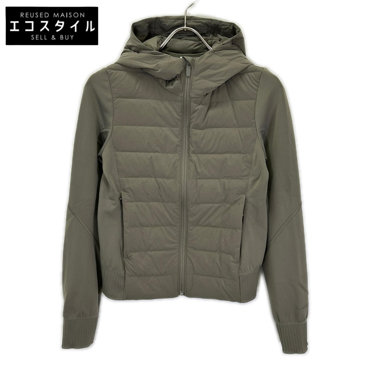 lululemon LW4BR9S Down and Around Jacket Jacket