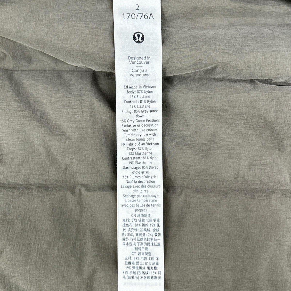 lululemon LW4BR9S Down and Around Jacket Jacket