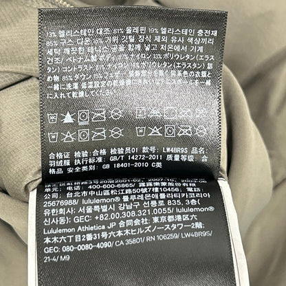 lululemon LW4BR9S Down and Around Jacket Jacket