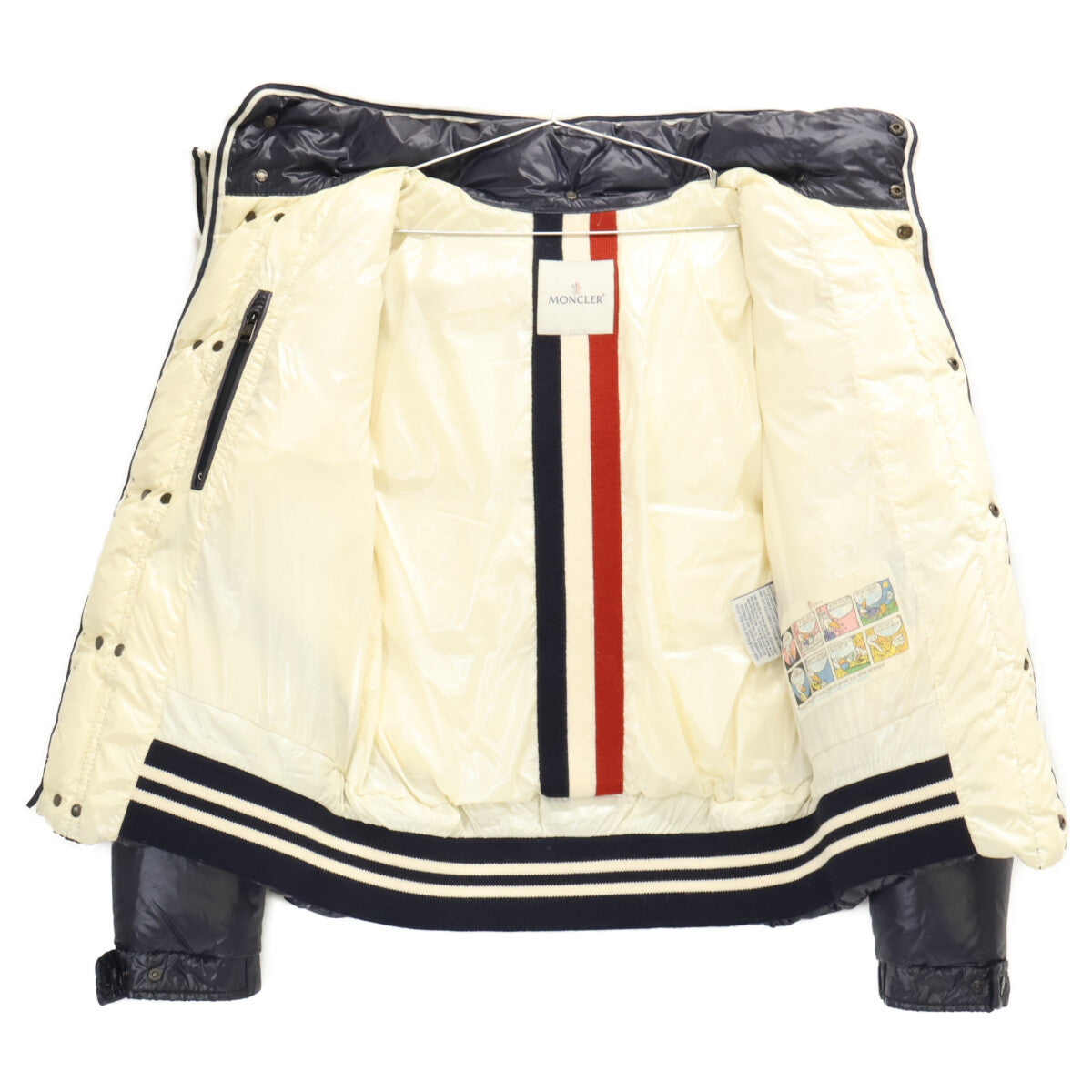 MONCLER モンクレール BRANSON ブランソン フード付ダウンジャケット ジャケット