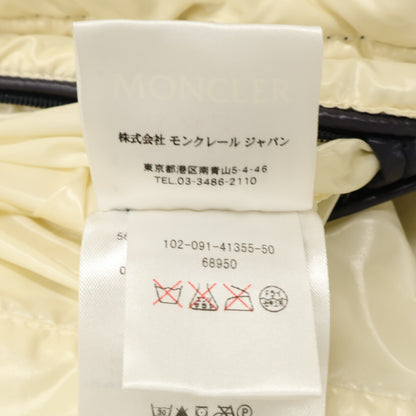 MONCLER モンクレール BRANSON ブランソン フード付ダウンジャケット ジャケット