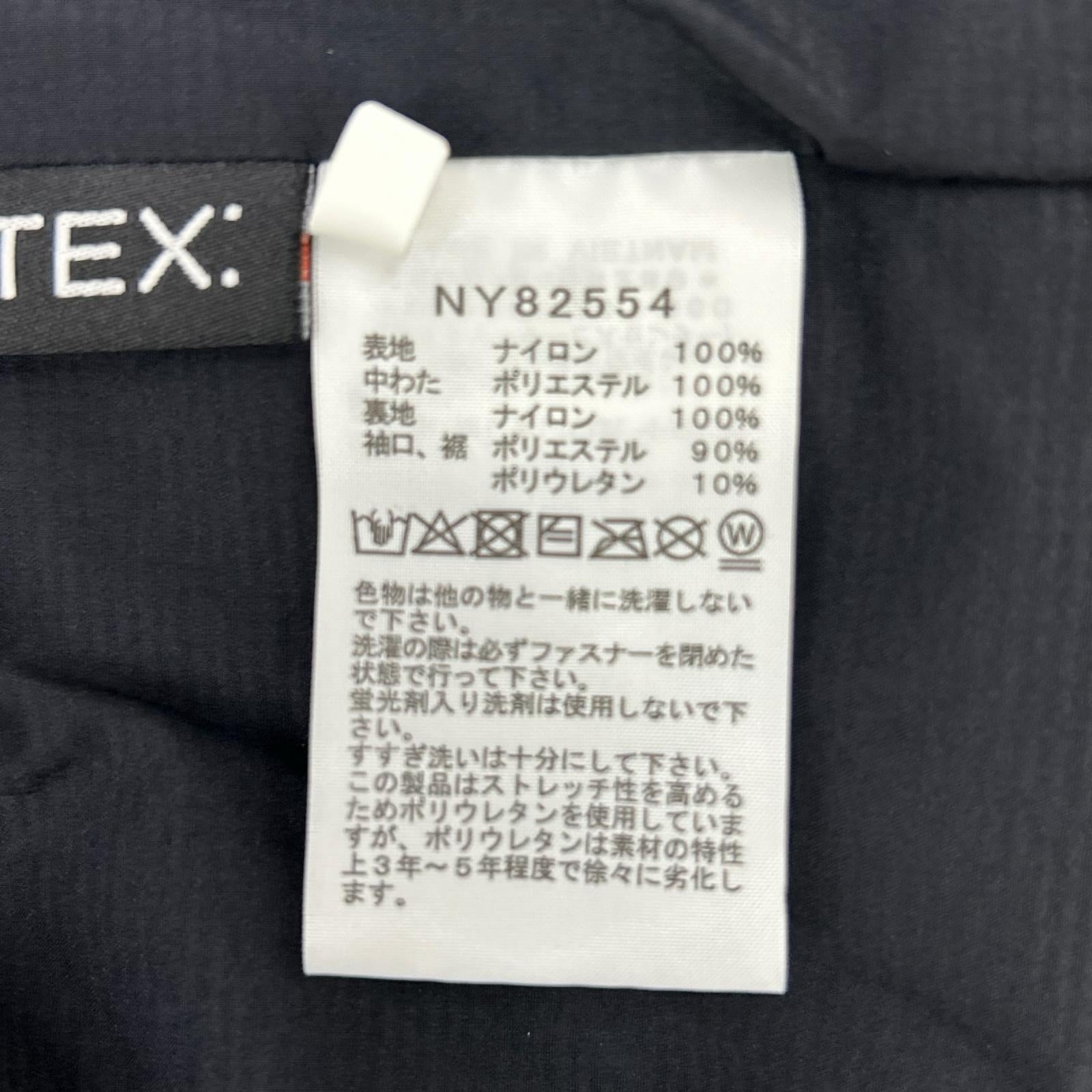 THE NORTH FACE ノースフェイス NY82554 LIGHT RIDER JACKET ジャケット