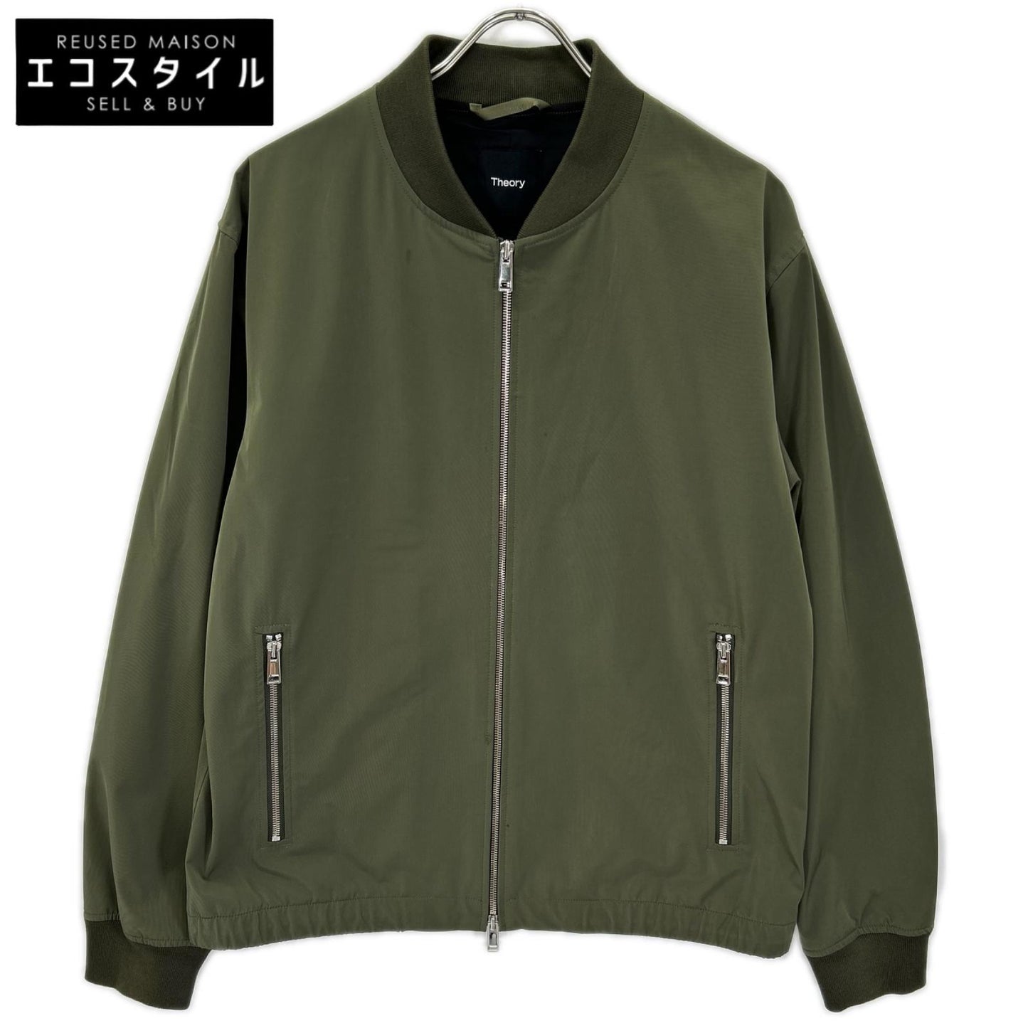 Theory セオリー カーキ CITY BOMBER LD ブルゾン ジャケット