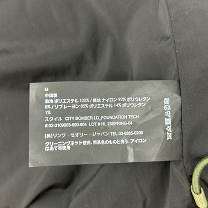 Theory セオリー カーキ CITY BOMBER LD ブルゾン ジャケット