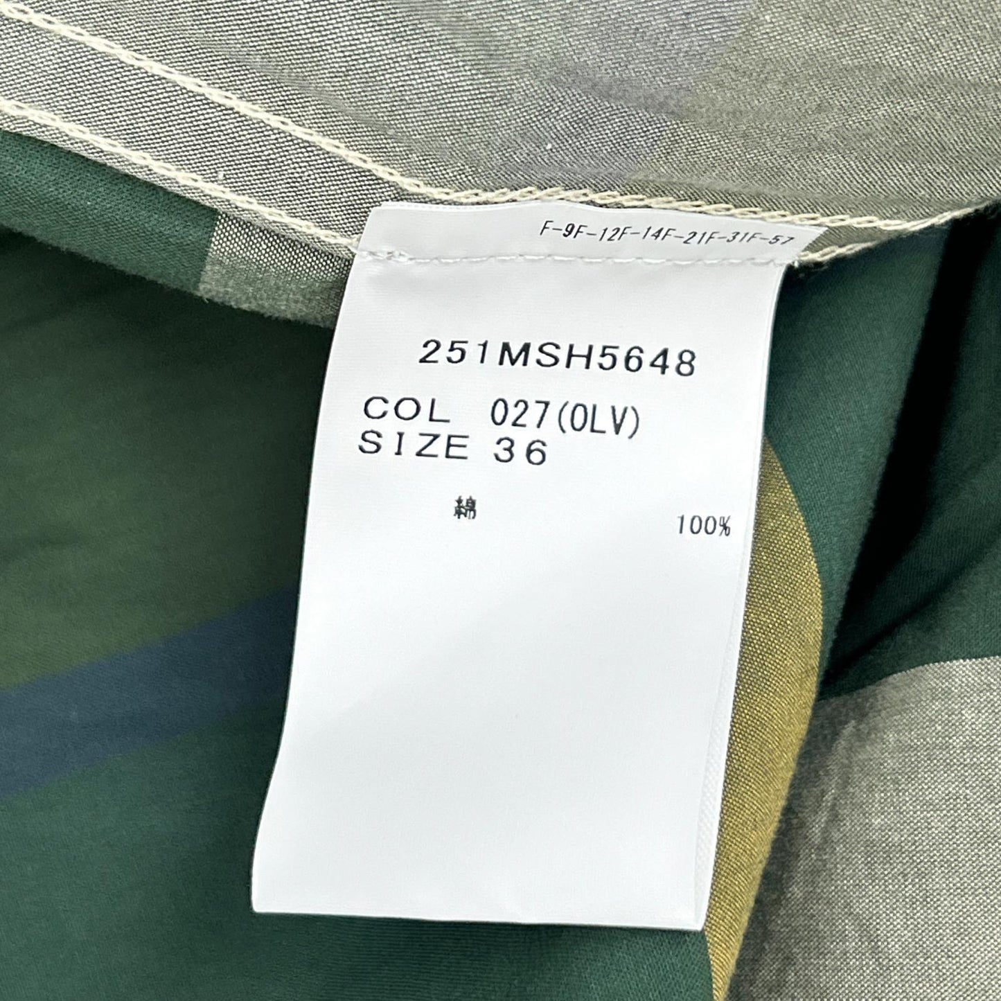 Barbour バブアー 251MSH5648 ラージタータンチェックレギュラーカラーシャツ トップス
