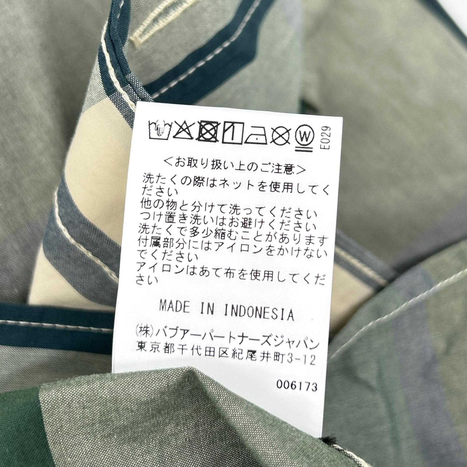Barbour バブアー 251MSH5648 ラージタータンチェックレギュラーカラーシャツ トップス