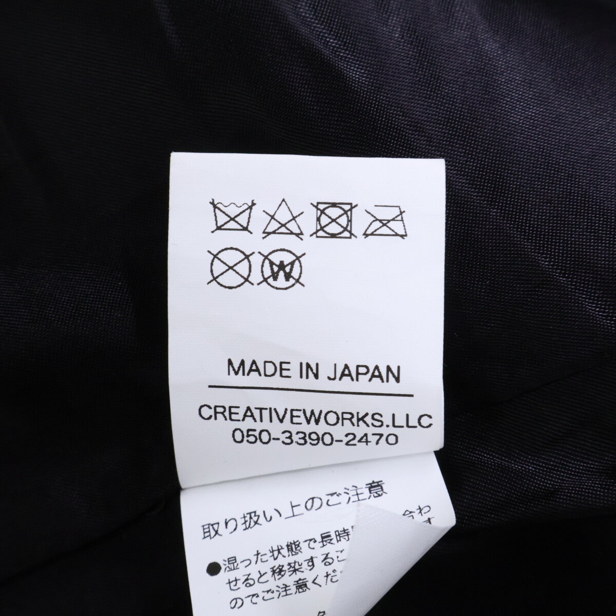 FINE CREEK&CO ファインクリークアンドコー ACJK001 Bud ホースハイド ノーカラージャケット ジャケット