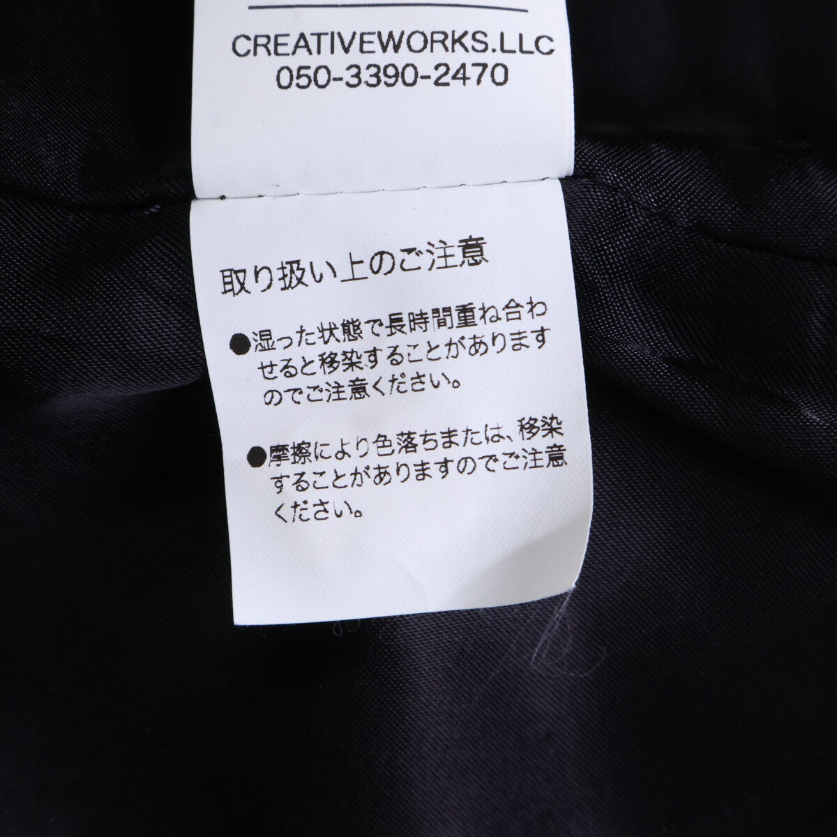FINE CREEK&CO ファインクリークアンドコー ACJK001 Bud ホースハイド ノーカラージャケット ジャケット