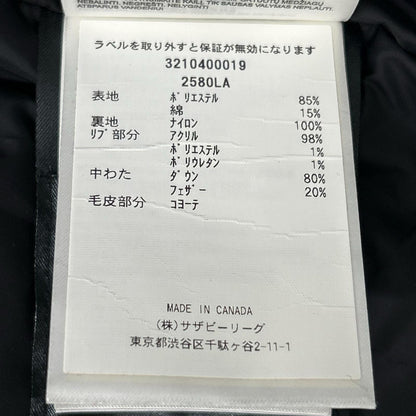 CANADA GOOSE カナダグース 2580LA ブラック Rossclair Parka ダウンコート コート
