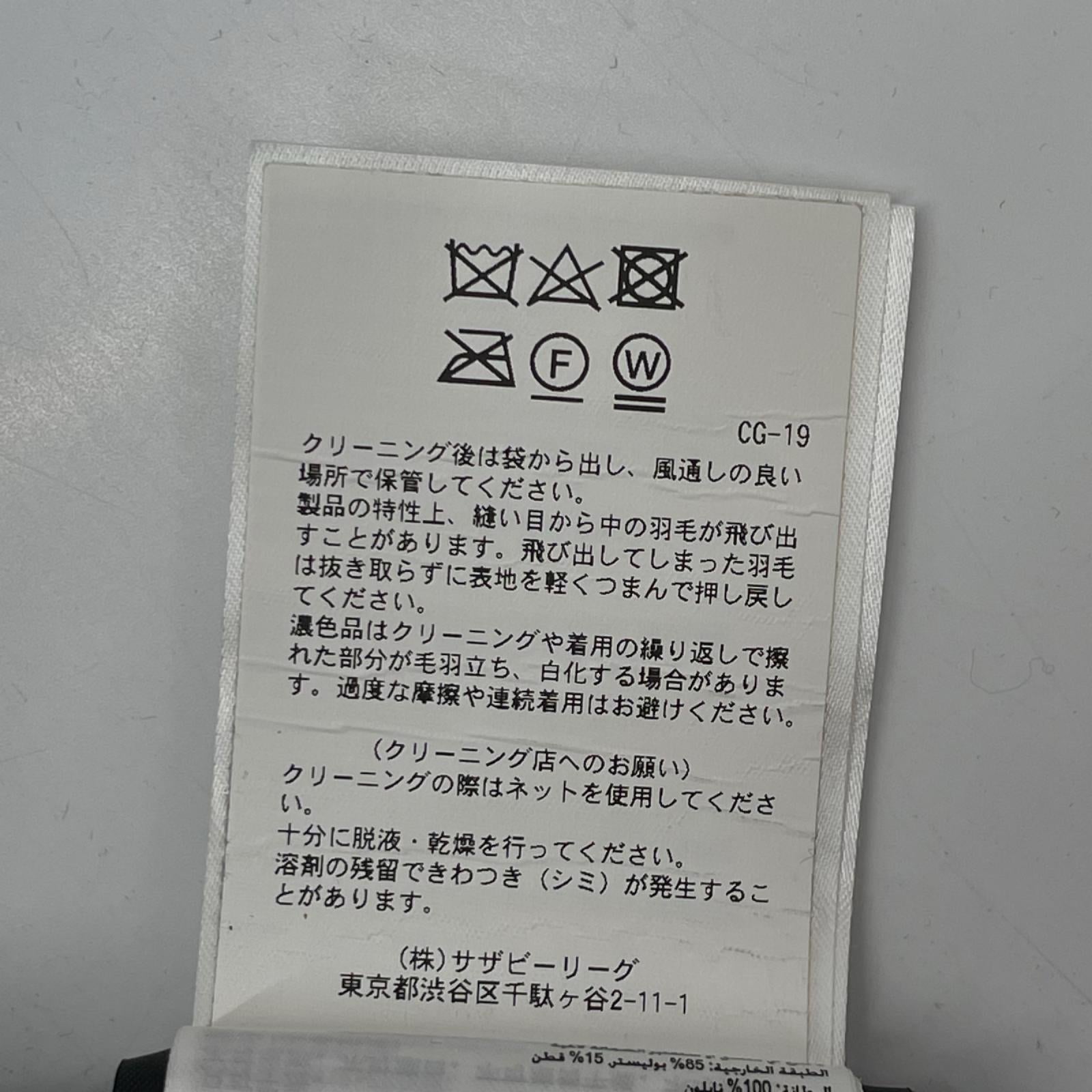 CANADA GOOSE カナダグース 2832L カーキ FREESTYLE VEST ダウンベスト ベスト
