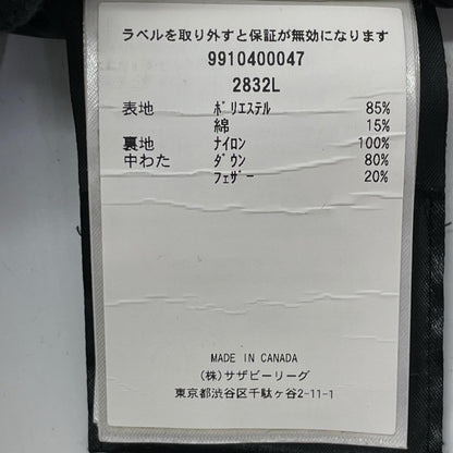 CANADA GOOSE カナダグース 2832L カーキ FREESTYLE VEST ダウンベスト ベスト