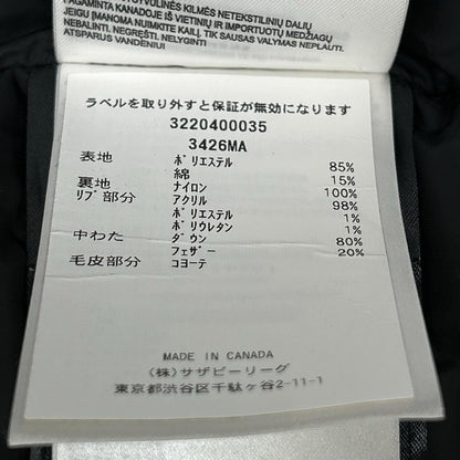 CANADA GOOSE カナダグース 3426MA ブラック CHATEAU PARKA シャトーパーカー ダウンコート コート
