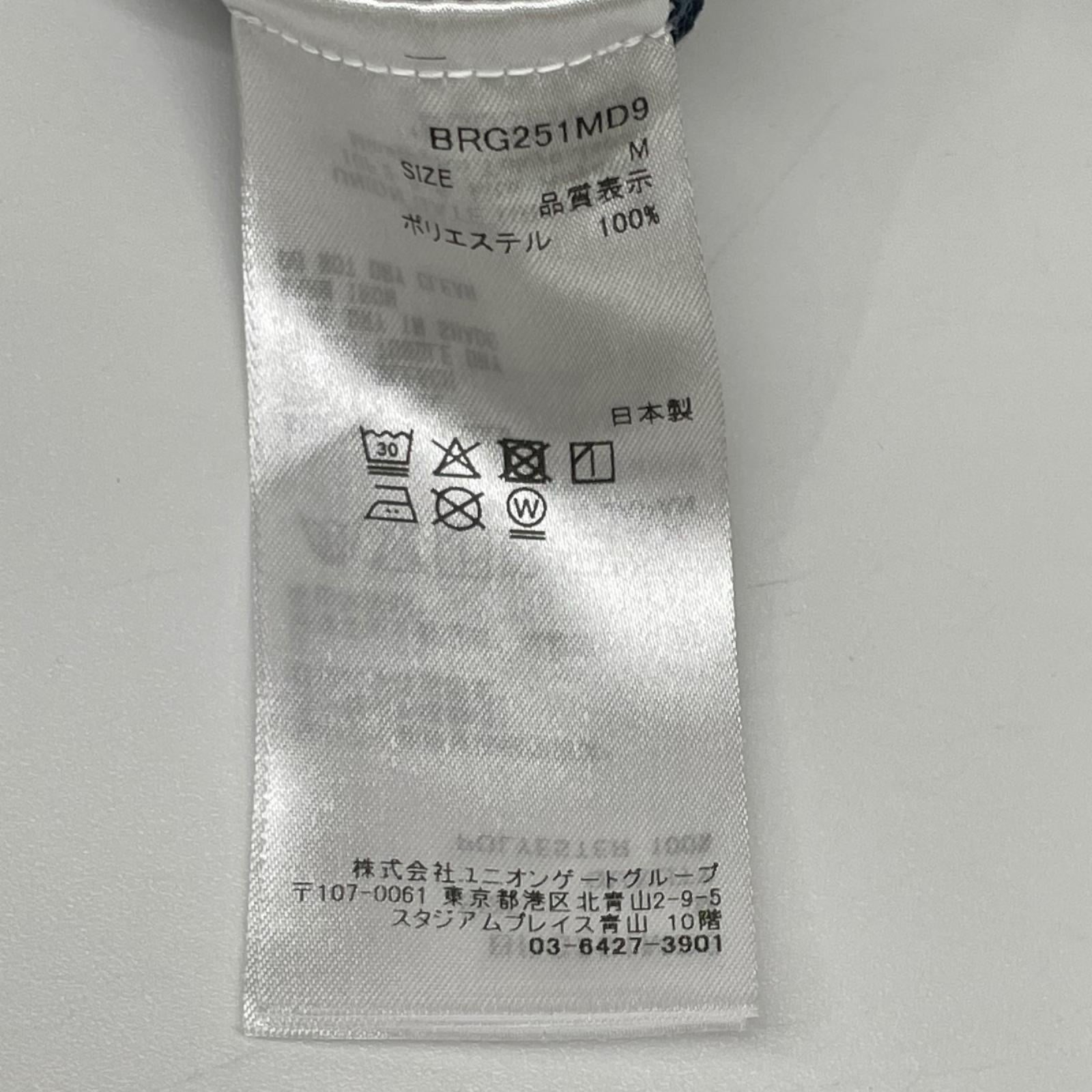 BRIEFING ブリーフィング BRG251MD9 ネイビー ガーメントダイハイネック リラックスフィット トップス