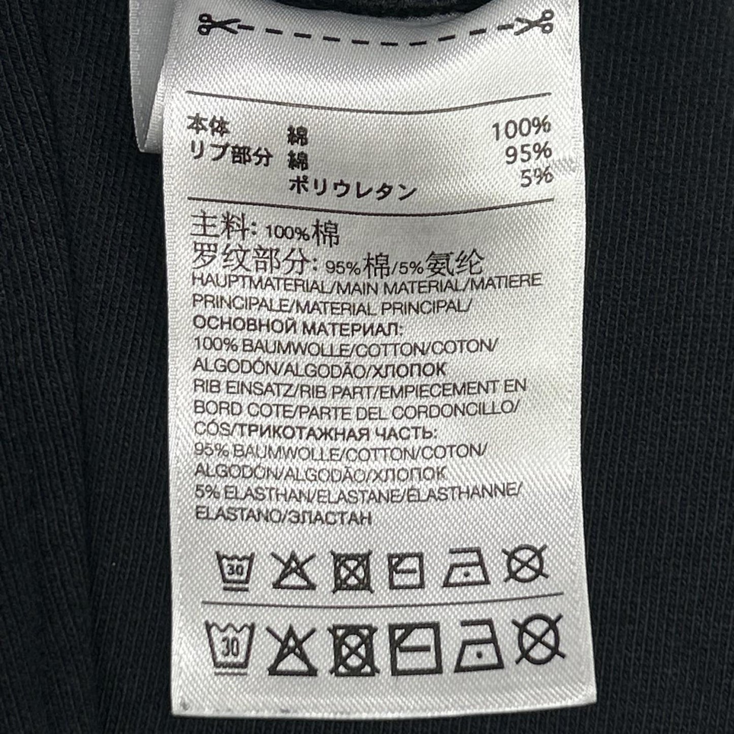 Y-3 ワイスリー 20年 GK4387 ブラック CH1 GFX CREW SWEATSHIRT トレーナー トップス