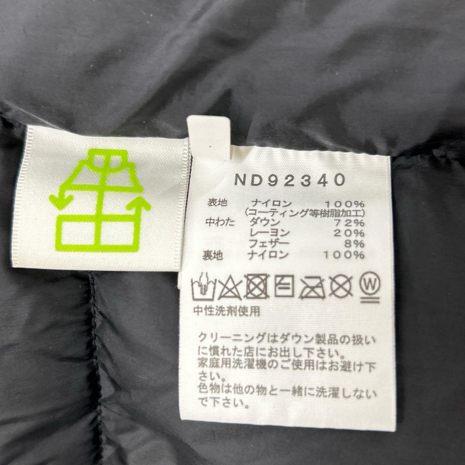 THE NORTH FACE ノースフェイス ND92340 ブラック Baltro Light Jacket バルトロライトジャケット ジャケット