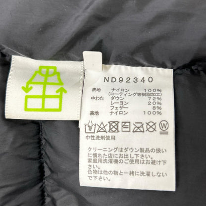 THE NORTH FACE ノースフェイス ND92340 ブラック Baltro Light Jacket バルトロライトジャケット ジャケット