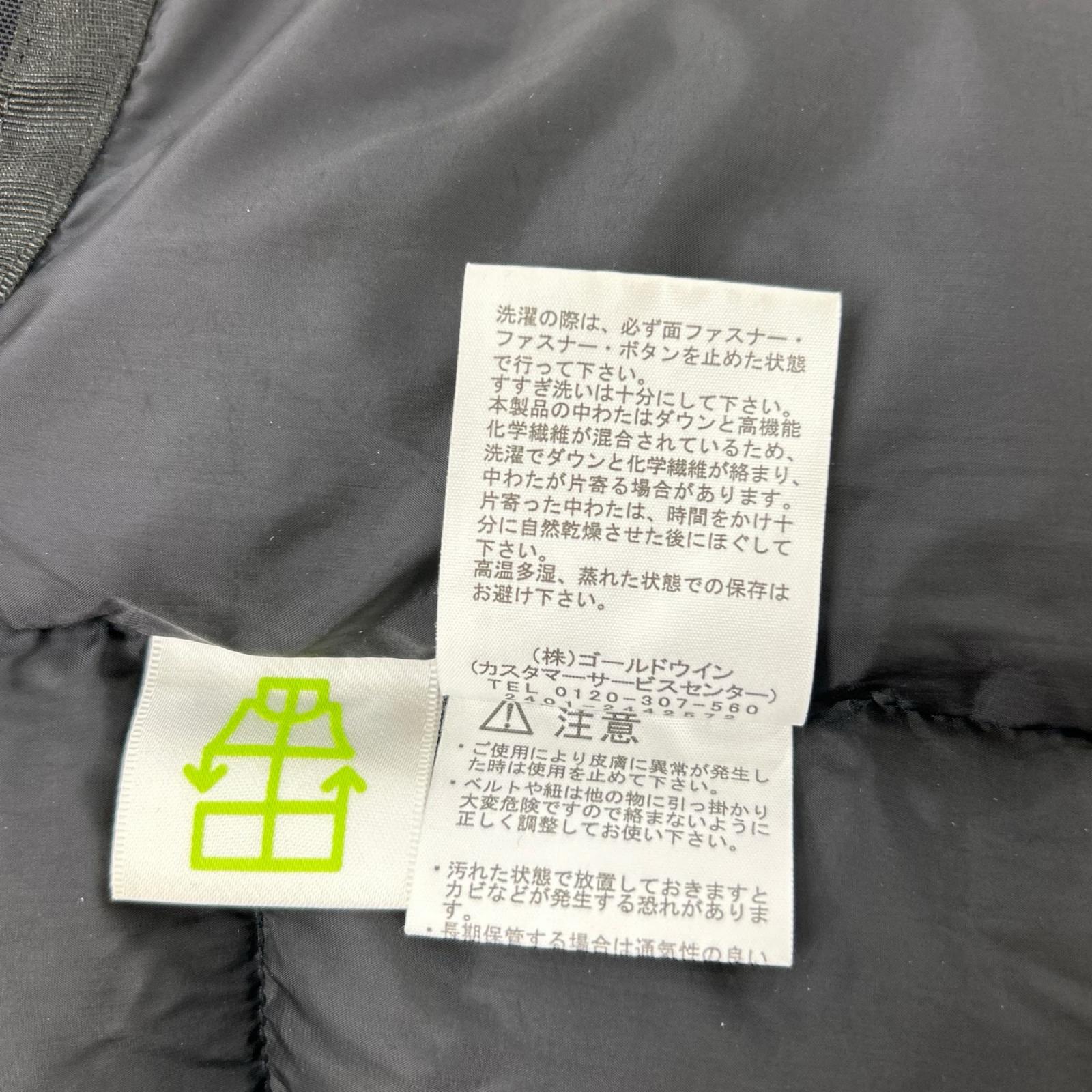 THE NORTH FACE ノースフェイス ND92340 ブラック Baltro Light Jacket バルトロライトジャケット ジャケット