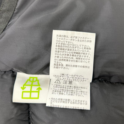 THE NORTH FACE ノースフェイス ND92340 ブラック Baltro Light Jacket バルトロライトジャケット ジャケット