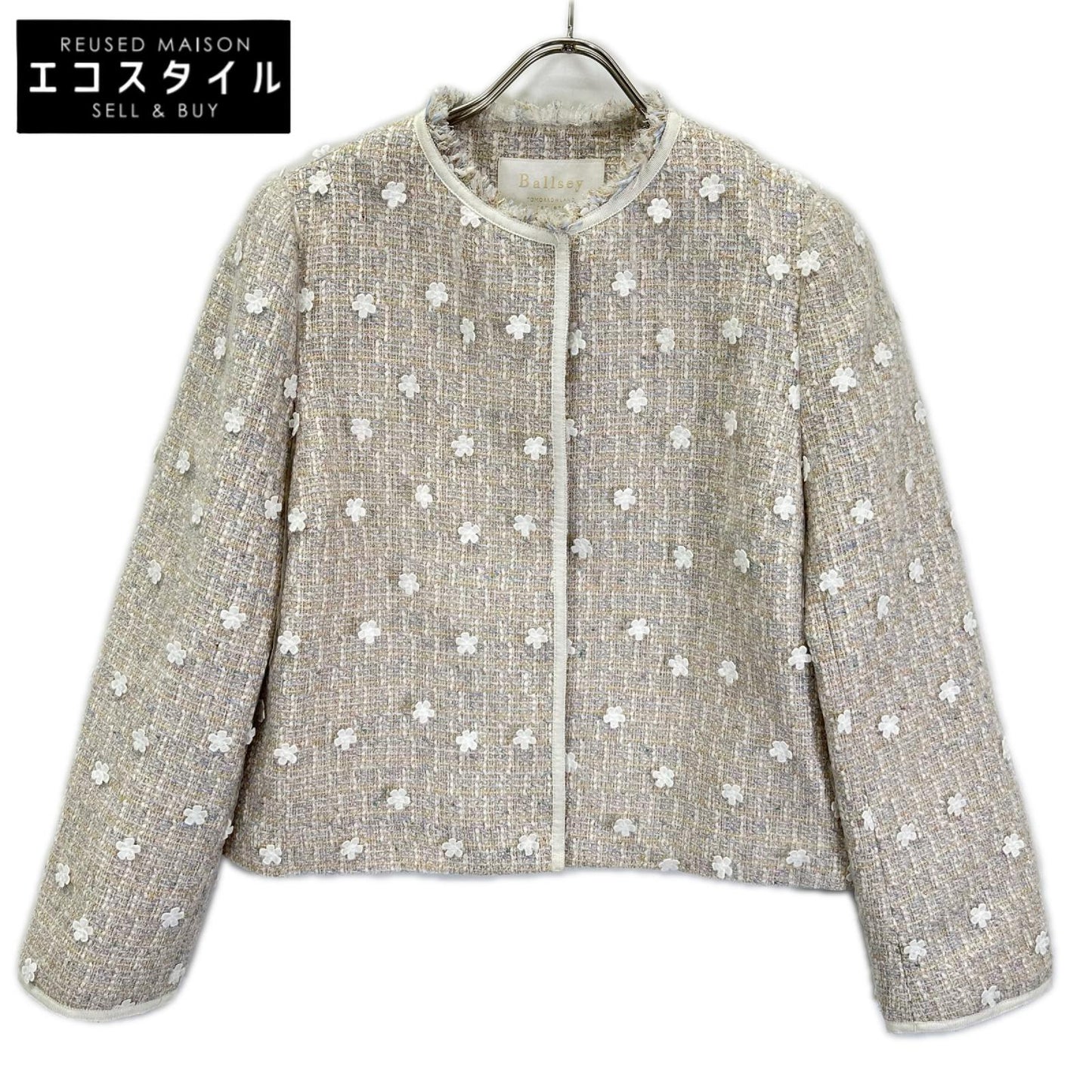 BALLSEY ボールジー 11075107031 ラッピングツイード クルーネックジャケット ジャケット