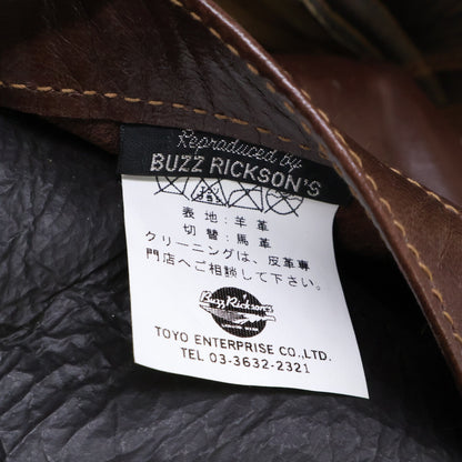 BUZZ RICKSON'S バズリクソンズ 【美品】BR80570 33H5595 ラフウェア実名復刻 Type B3 ムートンｘホースハイド フライトジャケット ジャケット