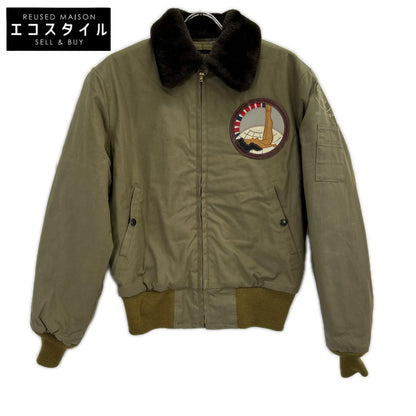 BUZZ RICKSON'S バズリクソンズ BR10790 KIGEL TEXTILE CO実名復刻 B-15 フライトジャケット ジャケット