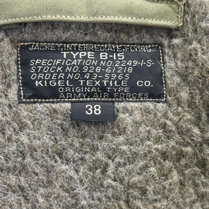 BUZZ RICKSON'S バズリクソンズ BR10790 KIGEL TEXTILE CO実名復刻 B-15 フライトジャケット ジャケット