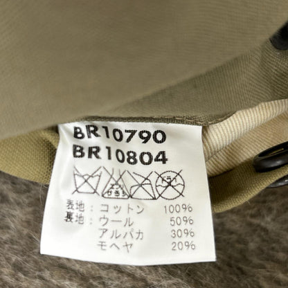 BUZZ RICKSON'S バズリクソンズ BR10790 KIGEL TEXTILE CO実名復刻 B-15 フライトジャケット ジャケット