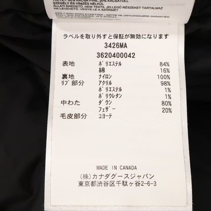 CANADA GOOSE カナダグース 【美品/国内正規（株）カナダグースジャパン】3426MA Chateau Parka シャトーパーカ ファー付ダウンジャケット ジャケット