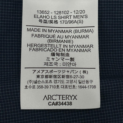 ARC'TERYX アークテリクス 13652-128102 ネイビー ELAHO LS SHIRT トップス