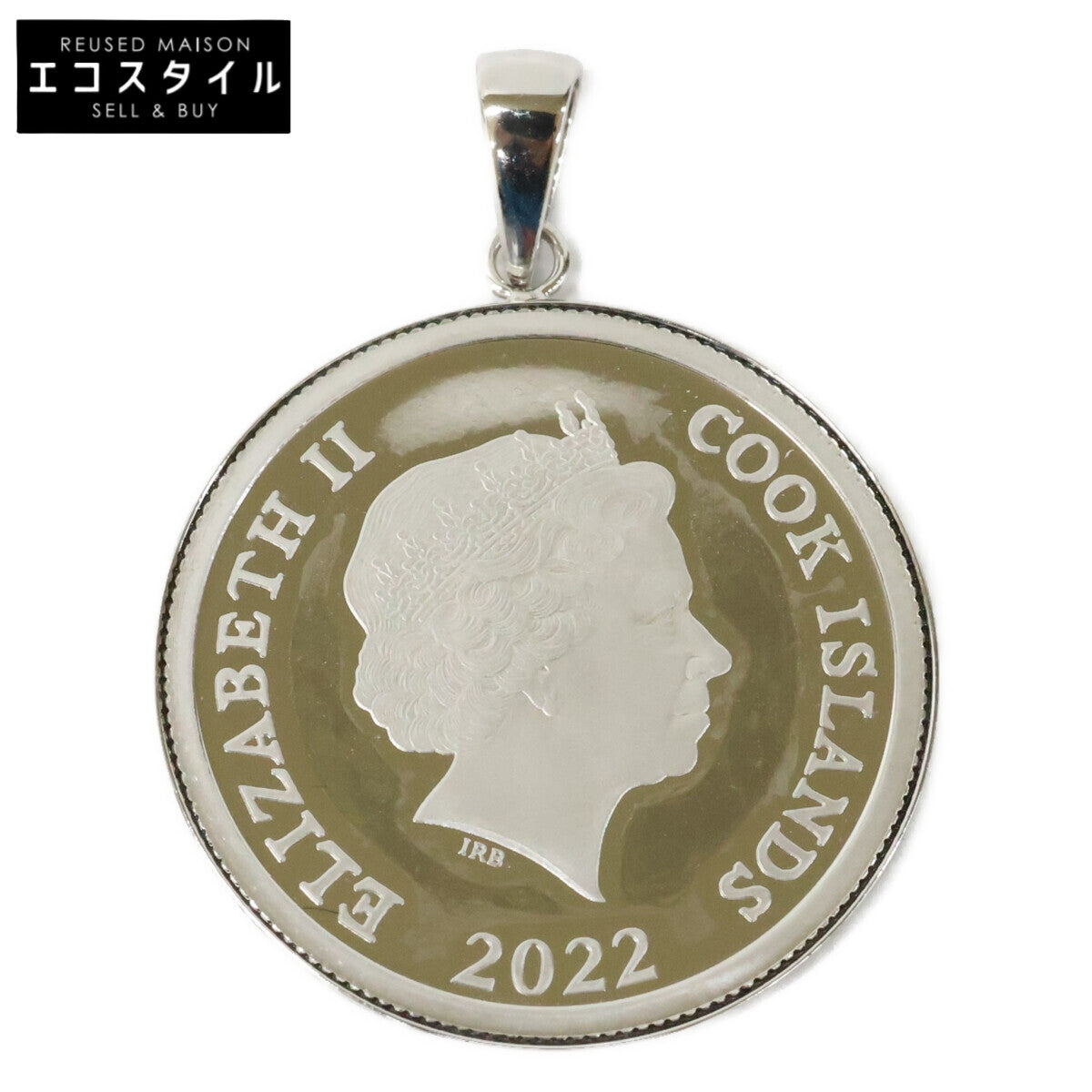 QVC QVC 純プラチナ/Pt900 ローズ＆エリザベス2世2022年20ドルコイン 1/10oz ペンダントトップ