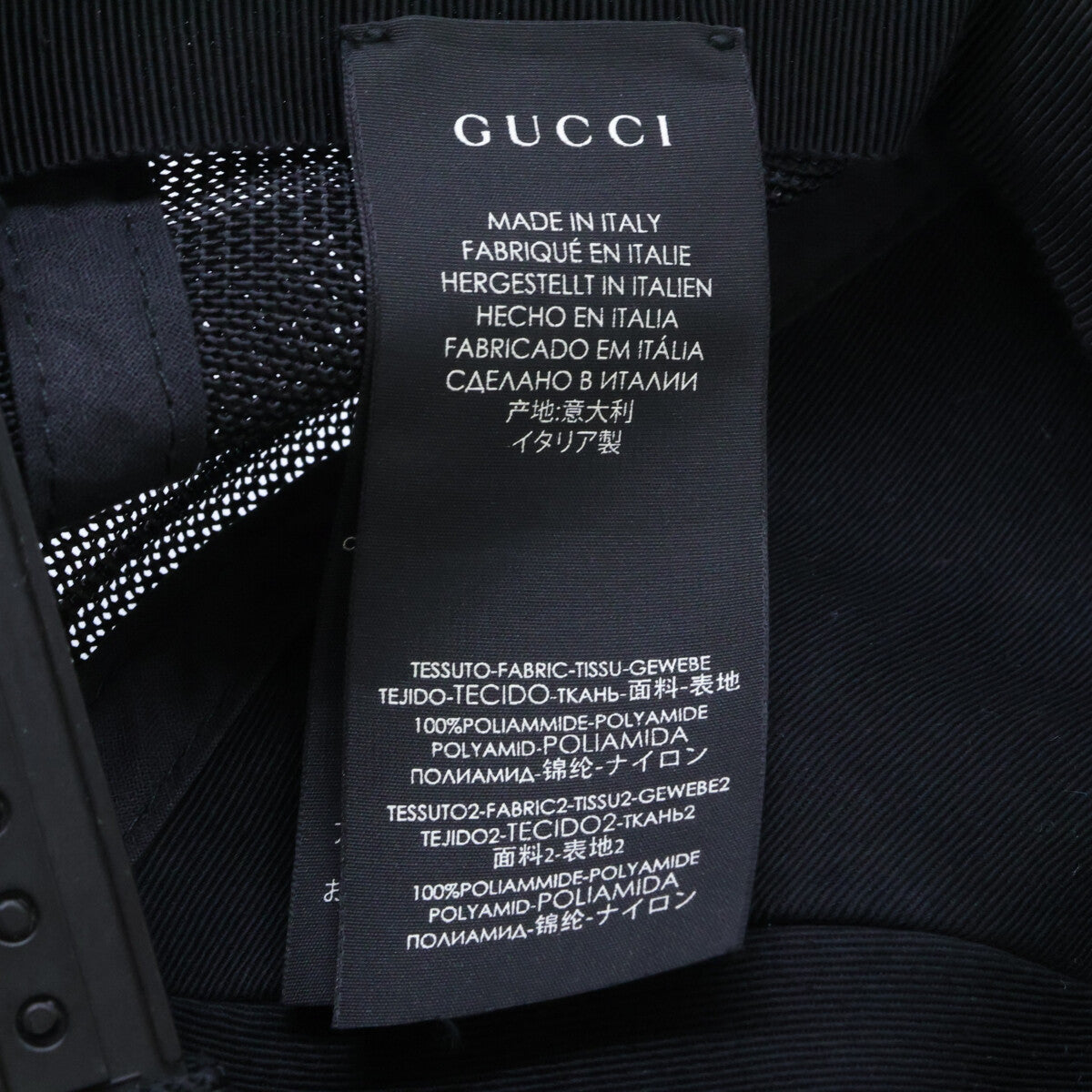 GUCCI グッチ 510950 GG メッシュ キャップ 帽子