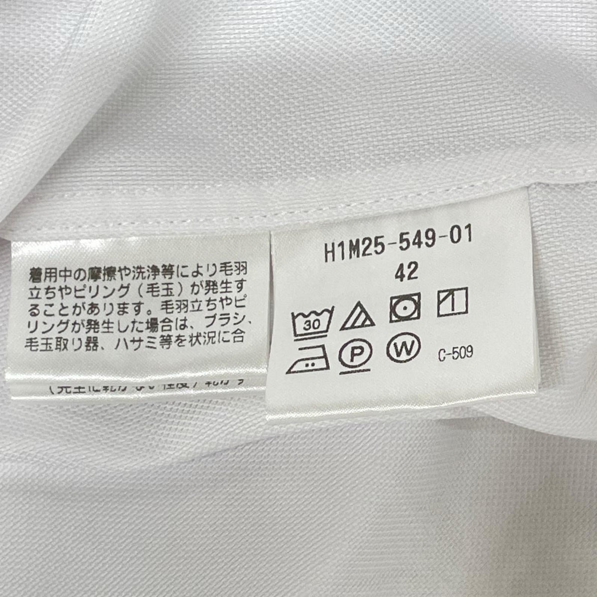 MACKINTOSH PHILOSOPHY マッキントッシュフィロソフィー H1M25-549-01ホワイト トロッター セミワイドシャツ トップス