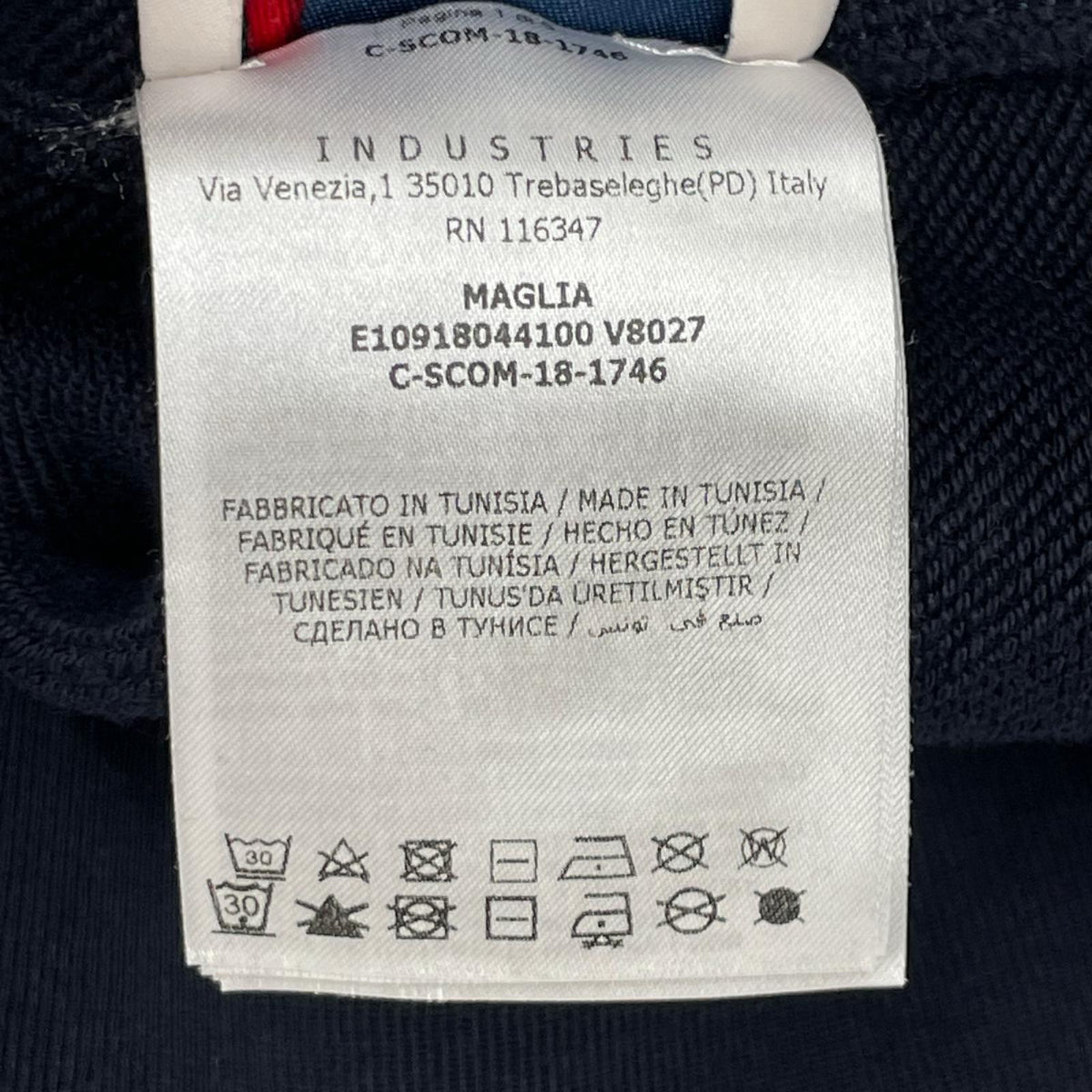 MONCLER モンクレール MAGLIA ネイビー ロゴワッペンパーカー トップス