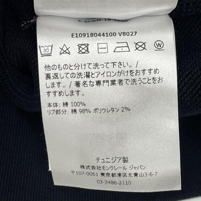MONCLER モンクレール MAGLIA ネイビー ロゴワッペンパーカー トップス