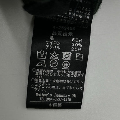 mizuiro ind ミズイロ インド 4-259454 グリーン ニットフーディワンピース ワンピース