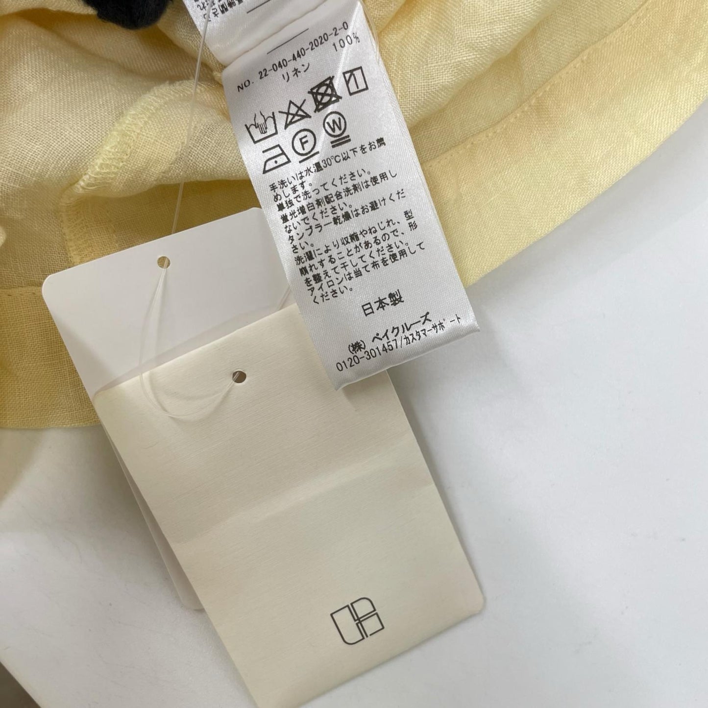 journal standard luxe ジャーナルスタンダード ラックス 22-040-440-2020-2-0 リネンキーネックワンピース ワンピース
