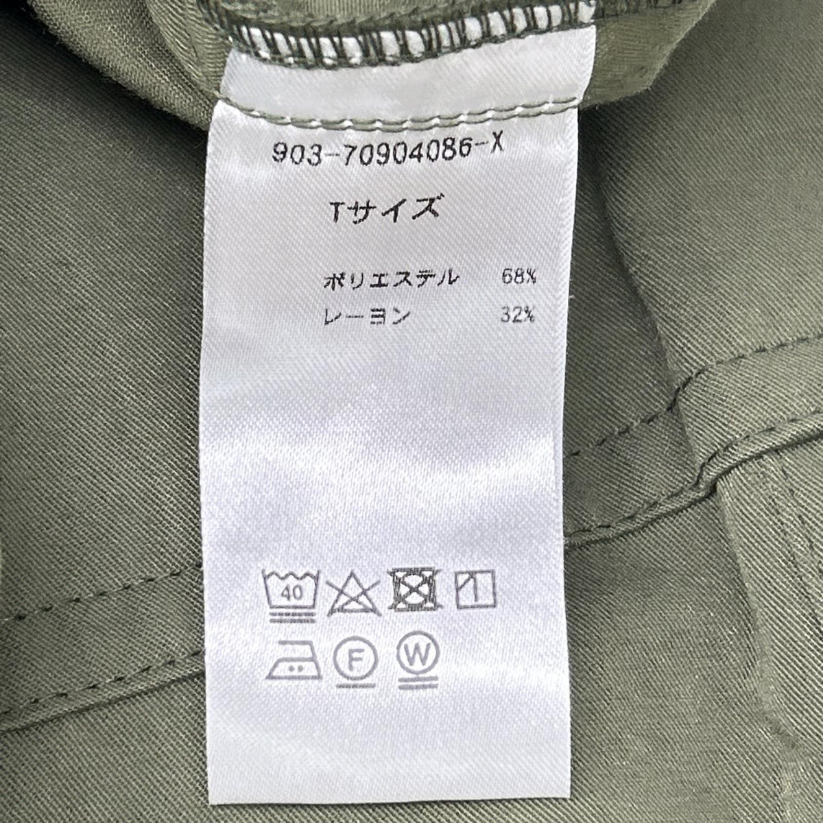 KURASHI&Trips PUBLISHING クラシアンドトリップスパブリッシング 903ー70904086 カーキ カーゴパンツ ボトムス