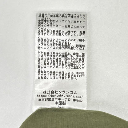 KURASHI&Trips PUBLISHING クラシアンドトリップスパブリッシング 903ー70904086 カーキ カーゴパンツ ボトムス