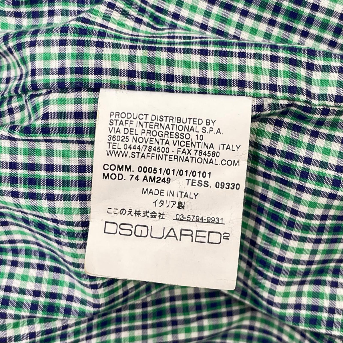 DSQUARED2 ディースクエアード 01年製 74AM249 ブラウン ゴートレザーシングルライダースジャケット ジャケット