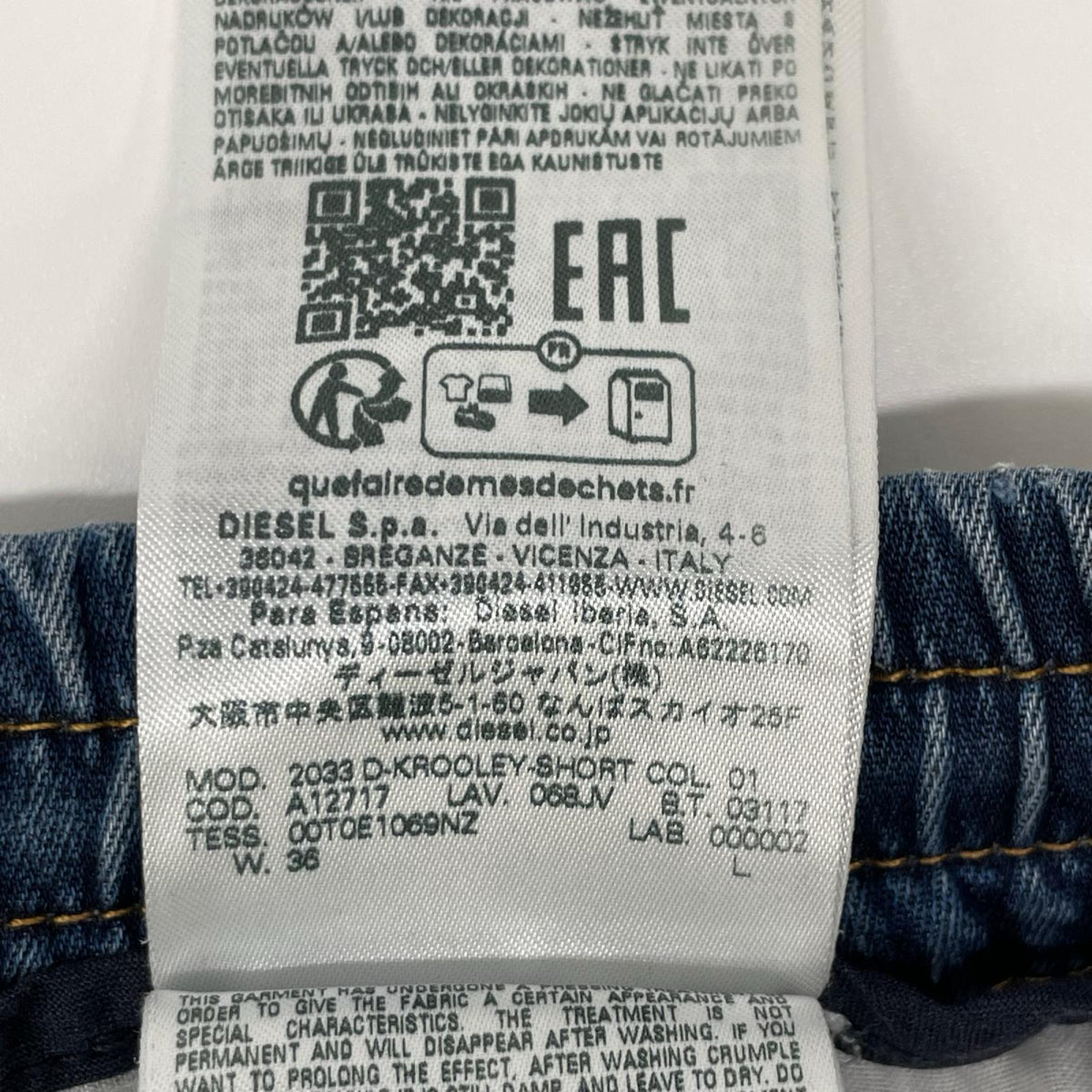 DIESEL ディーゼル 068JV ウォッシュブルー 2033 D-KROOLEY-SHORT JOGG ハーフパンツ ボトムス