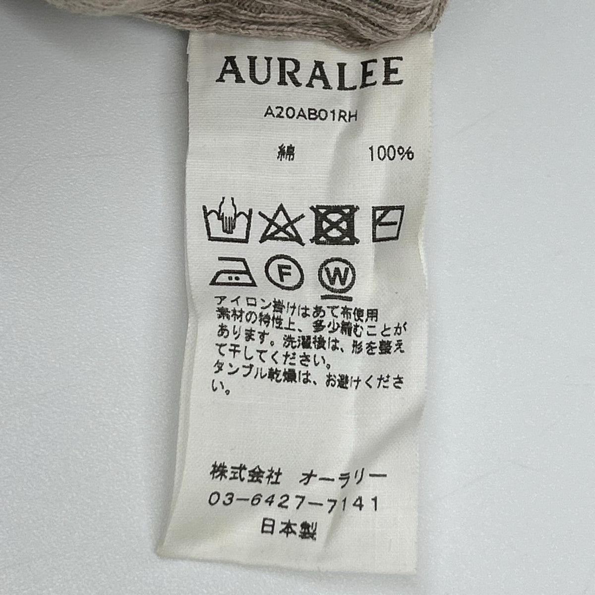 AURALEE オーラリー ×ロンハーマン【美品】A20AB01RH ピンク ギザボートネックプルオーバー トップス