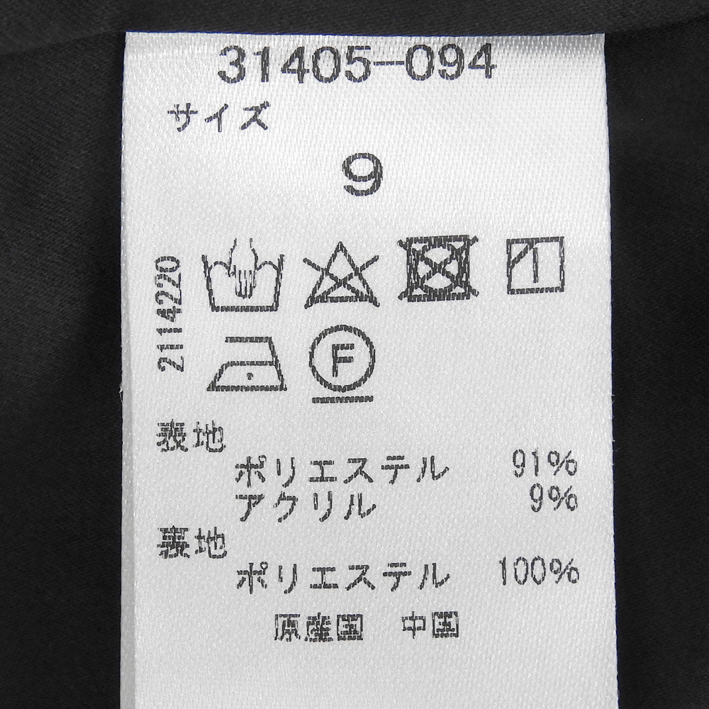 DoCLASSE ドゥクラッセ 美品 THE CLASSE ファンシーツイード Cカラー ジャケット レディース ブラック×ホワイト系 9 31405ー094 ブラック/ホワイト系 ジャケット
