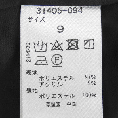 DoCLASSE ドゥクラッセ 美品 THE CLASSE ファンシーツイード Cカラー ジャケット レディース ブラック×ホワイト系 9 31405ー094 ブラック/ホワイト系 ジャケット