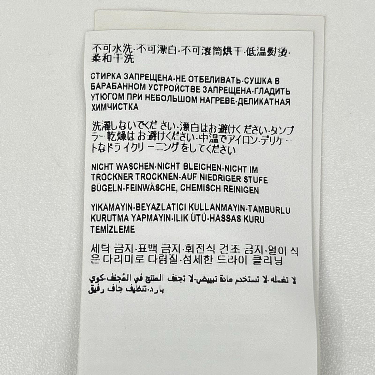 VERSACE ヴェルサーチェ ABD40003 マルチカラーバロッコメデューサ柄シルクワンピース ワンピース
