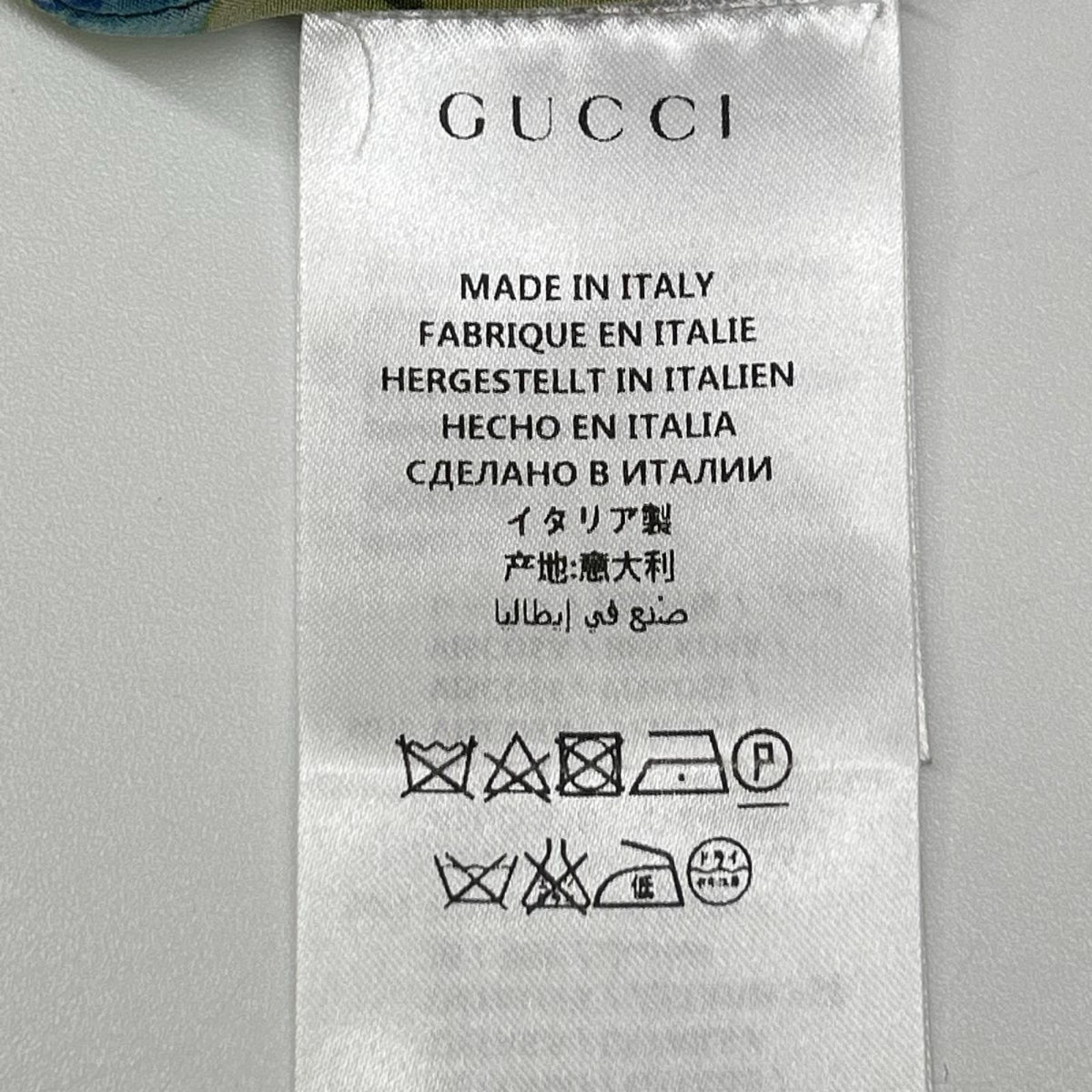 GUCCI グッチ 429058 フラワープリントシルクブラウス トップス