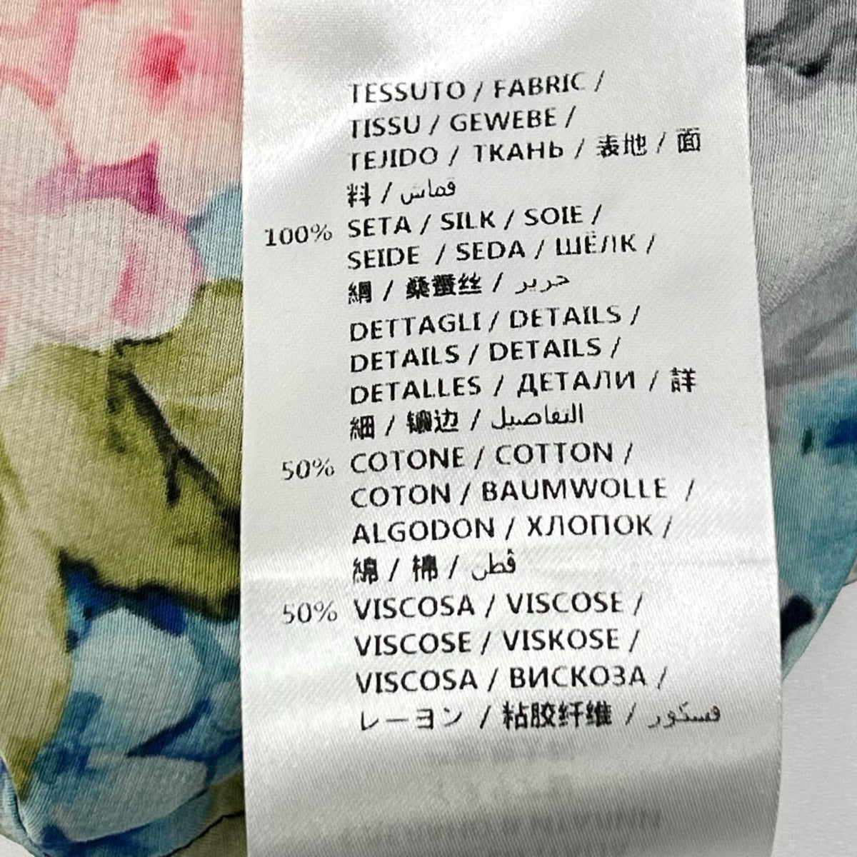 GUCCI グッチ 429058 フラワープリントシルクブラウス トップス